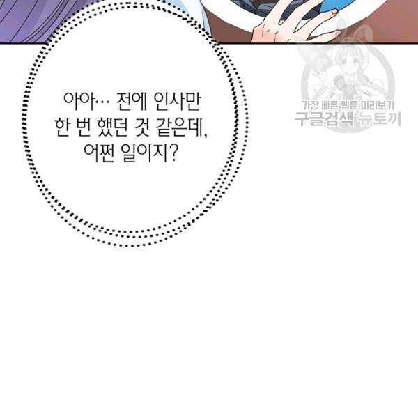 16080385952827.jpg
