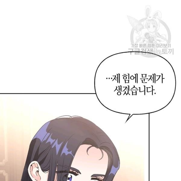 1608038595605.jpg