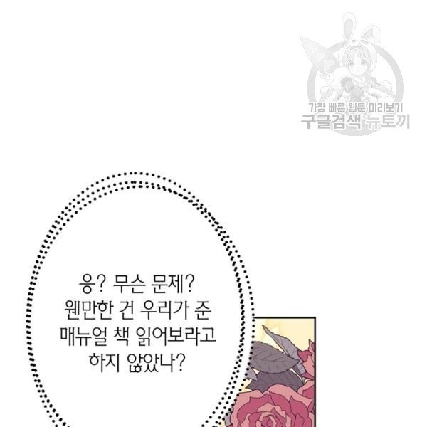 16080385962775.jpg