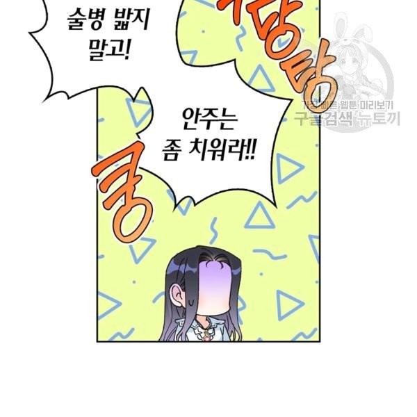 16080386006662.jpg