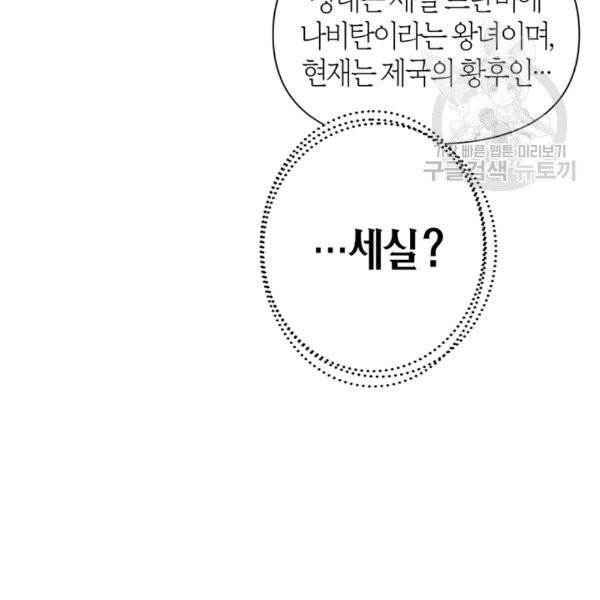 16080386032426.jpg