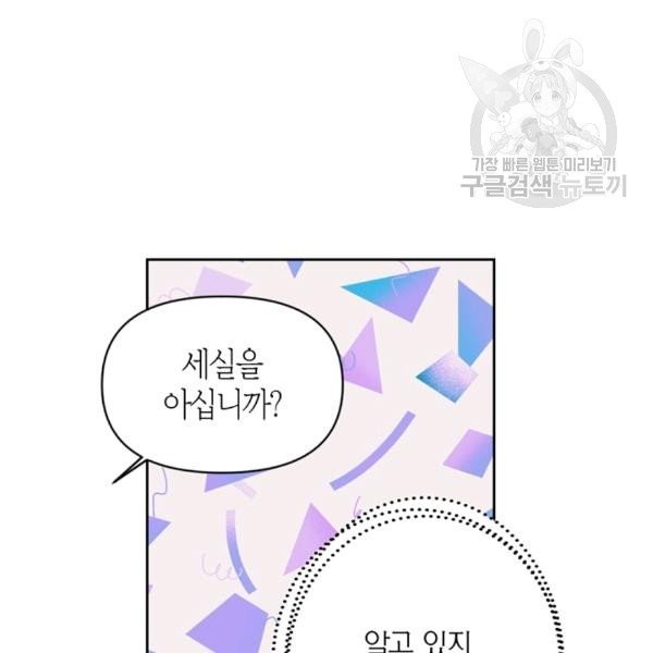 16080386035385.jpg