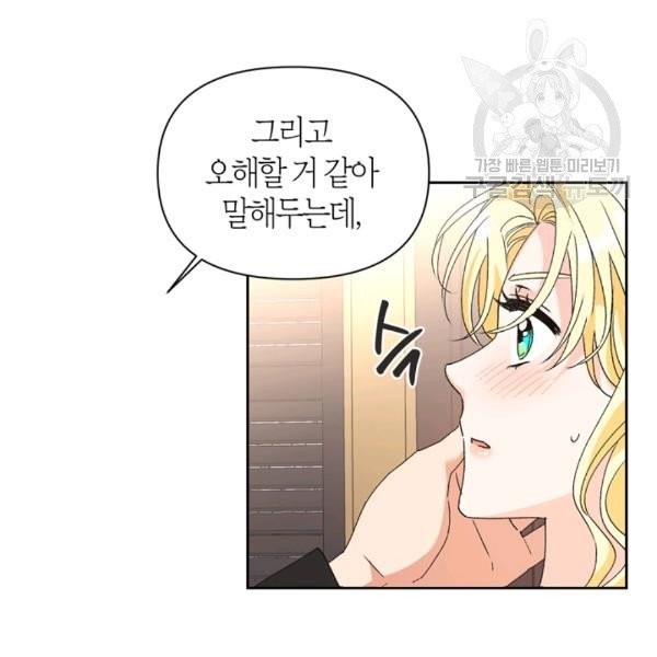 16080386129368.jpg