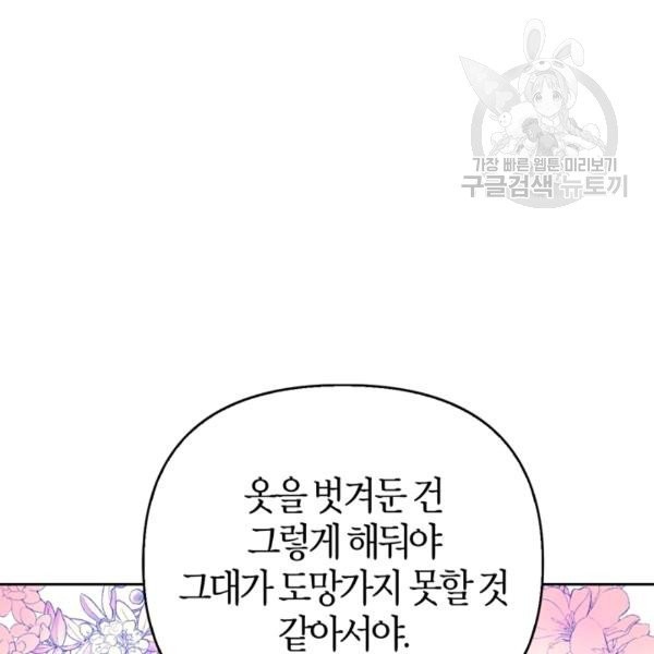 16080386132243.jpg