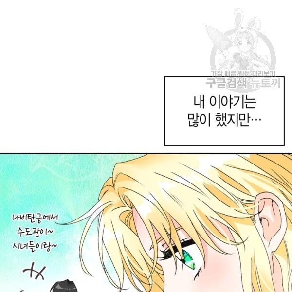 1608038621312.jpg