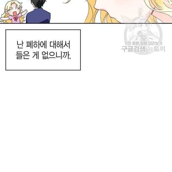 1608038621599.jpg