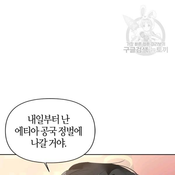 16080386246266.jpg