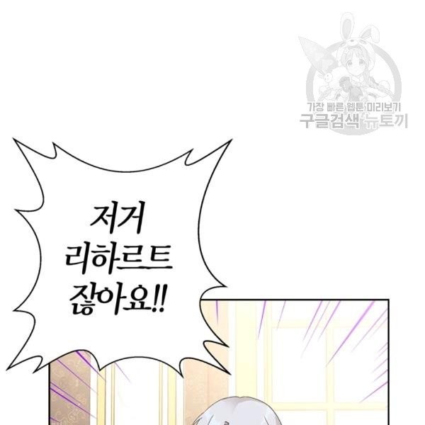 16080386384716.jpg