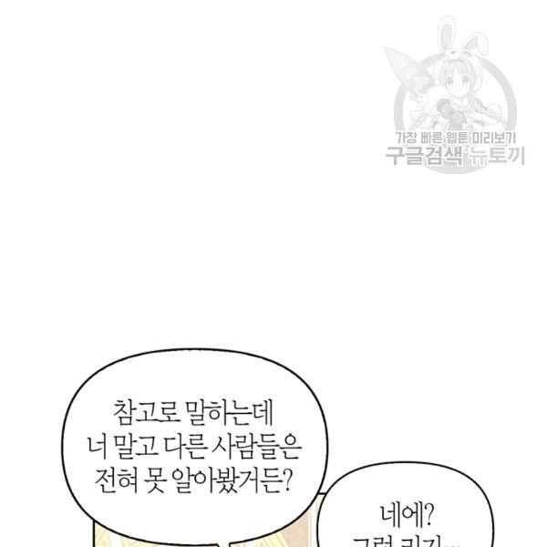 1608038650095.jpg