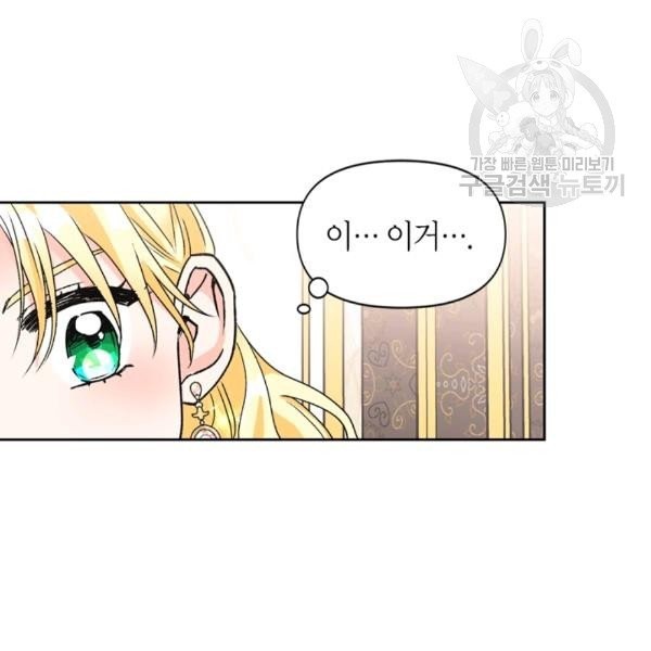16080386716999.jpg