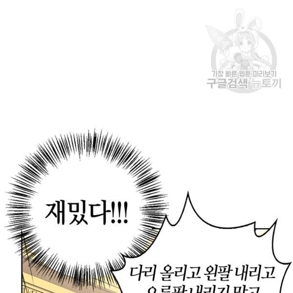 16080386720215.jpg