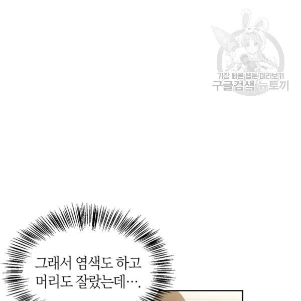 1608038703695.jpg