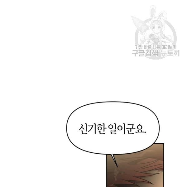 16080387146003.jpg