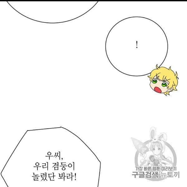 16080685888539.jpeg