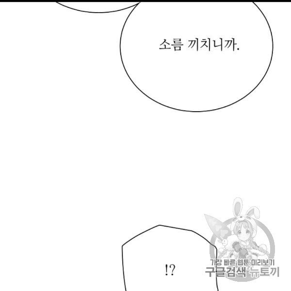 160806859037.jpeg