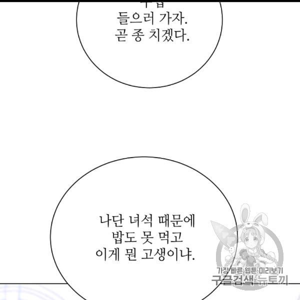 160806859376.jpeg