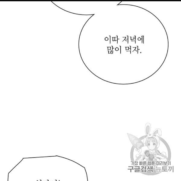 16080685944331.jpeg