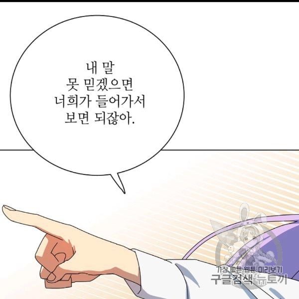 16080686001814.jpeg