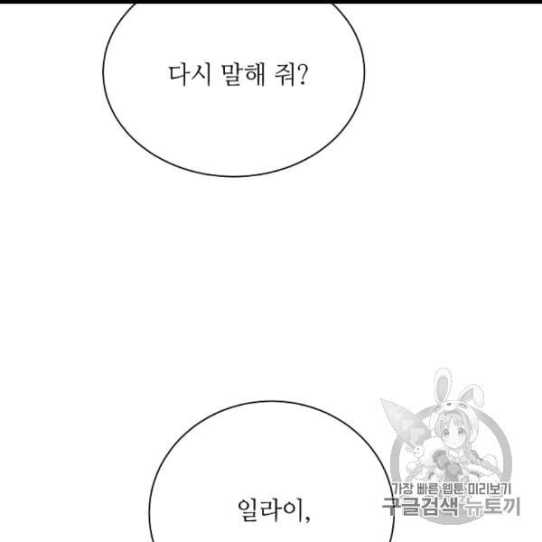 1608068601348.jpeg