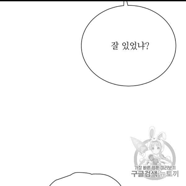 1608068610081.jpeg