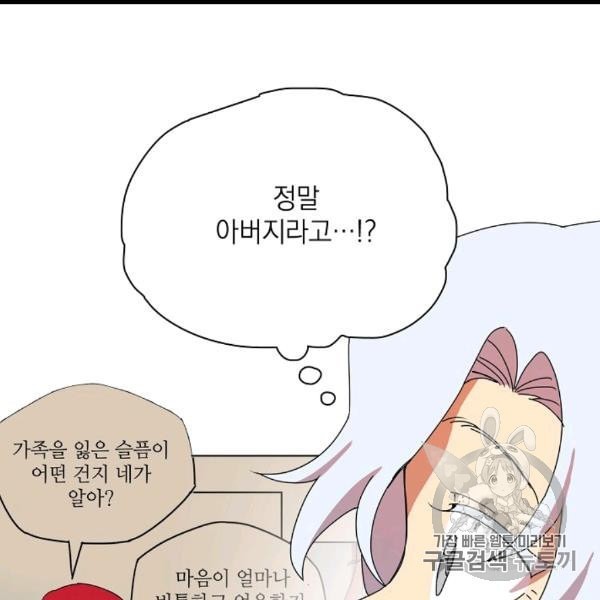 1608068611673.jpeg