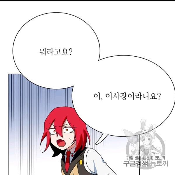 160806861284.jpeg