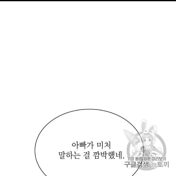 16080686137113.jpeg