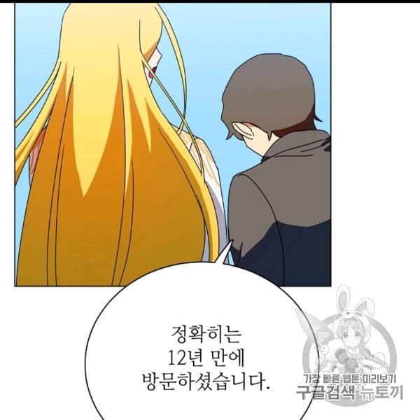 16080686146131.jpeg