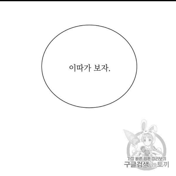 16080686178206.jpeg