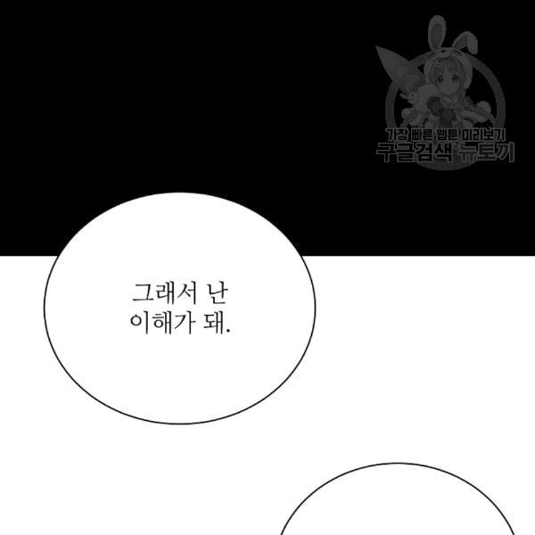 1608068621728.jpeg