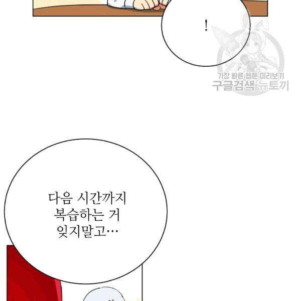 16080686243518.jpeg