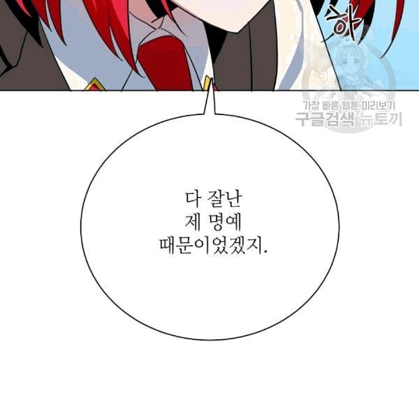 16080686314515.jpeg