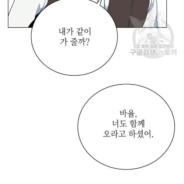 16080686364226.jpeg