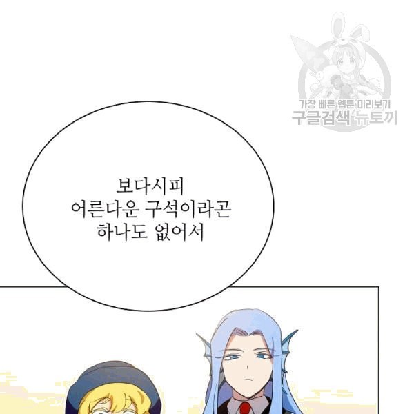 16080686432364.jpeg