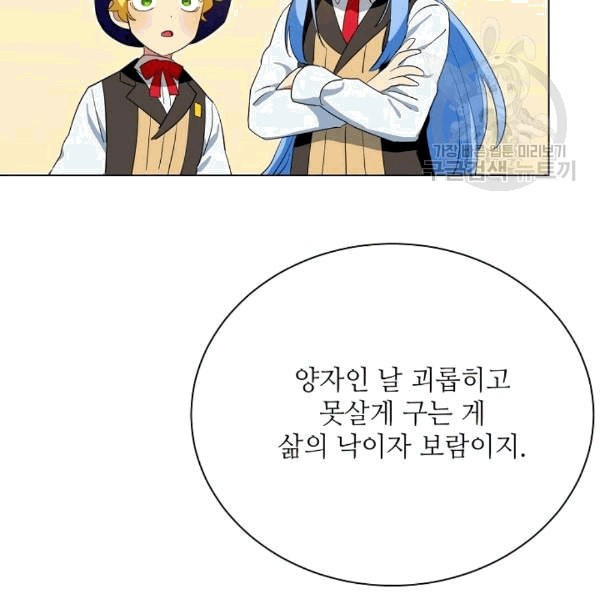 16080686435332.jpeg