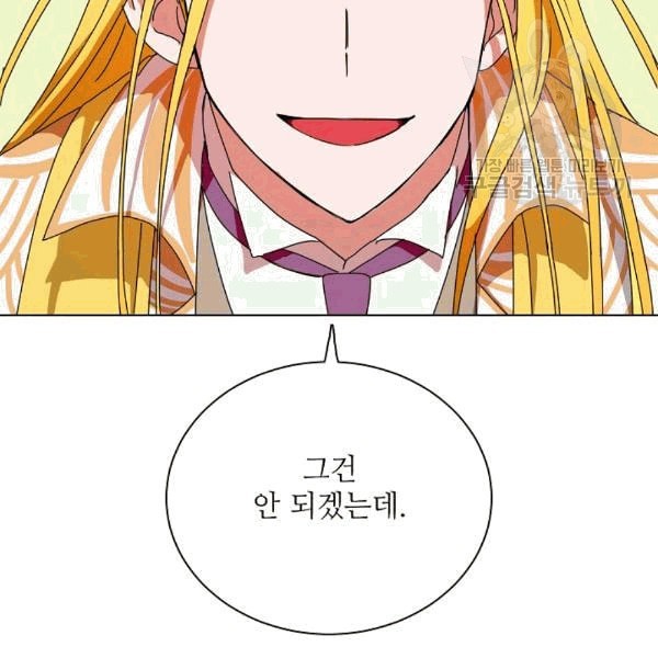 1608068656838.jpeg