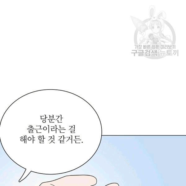 16080686571222.jpeg