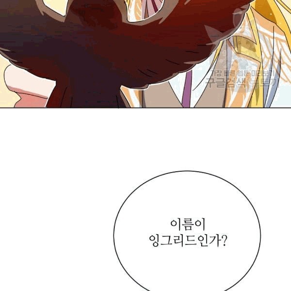 1608068678594.jpeg