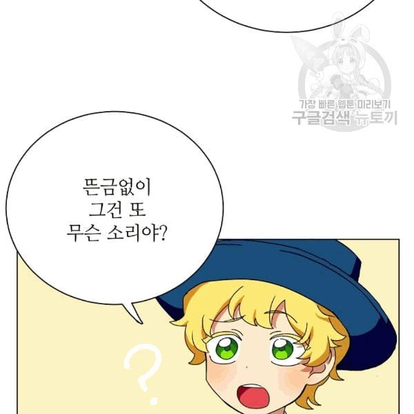 16080687017425.jpeg