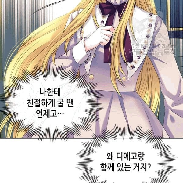 16080690067561.jpg