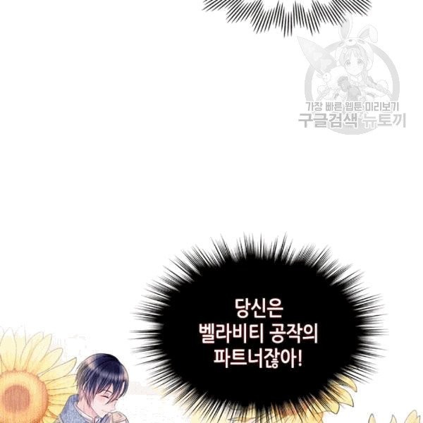 16080690070632.jpg