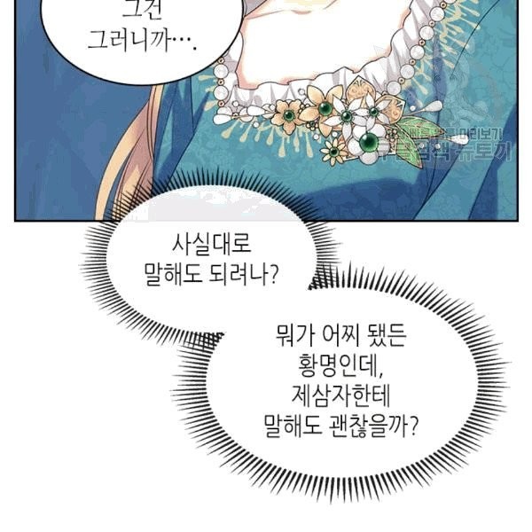 16080690098806.jpg