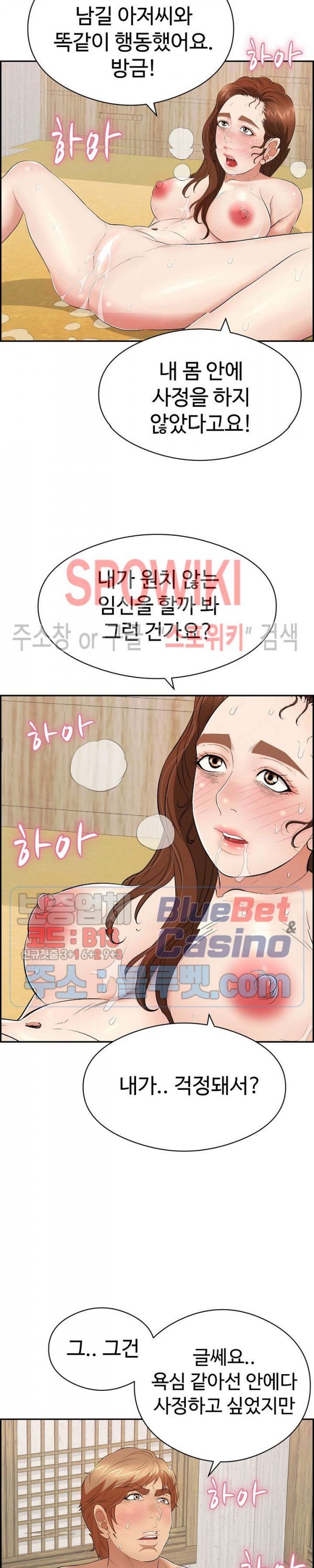 16080696051959.jpg