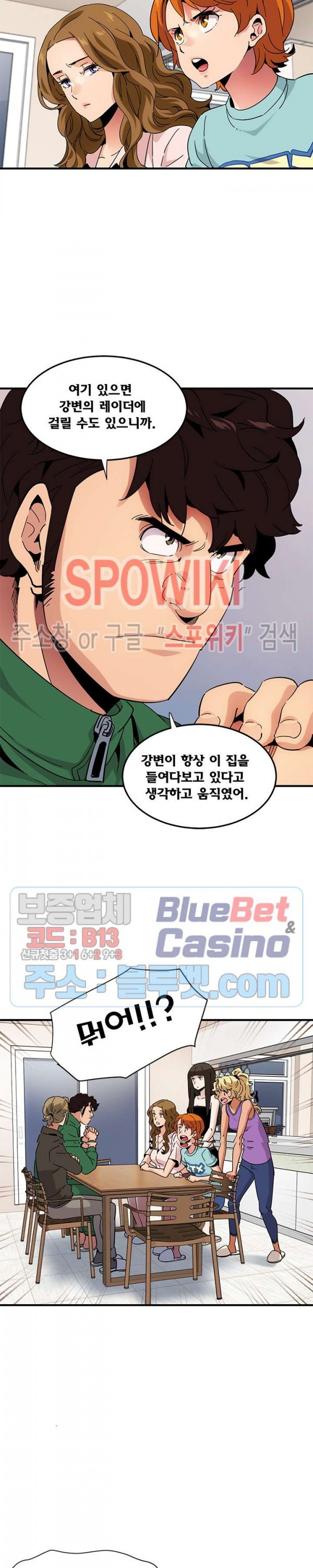16080700193599.jpg