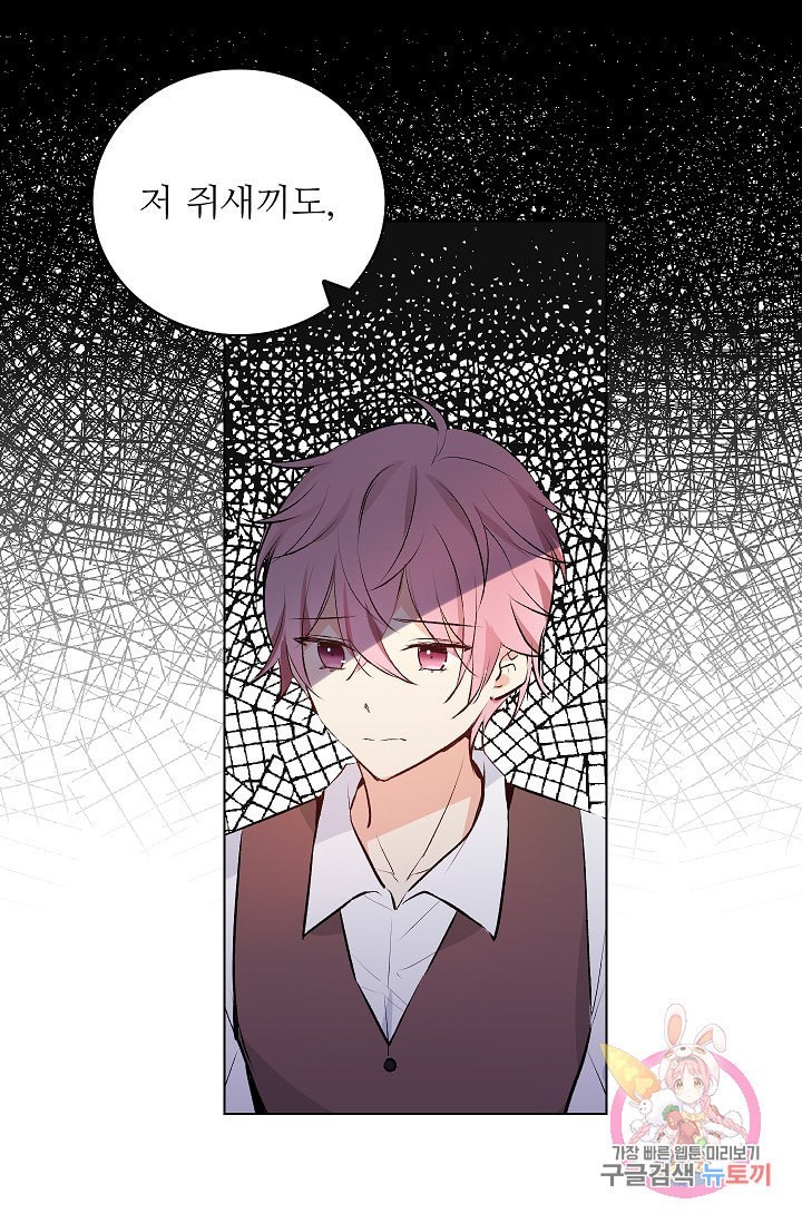 16080700472467.jpeg
