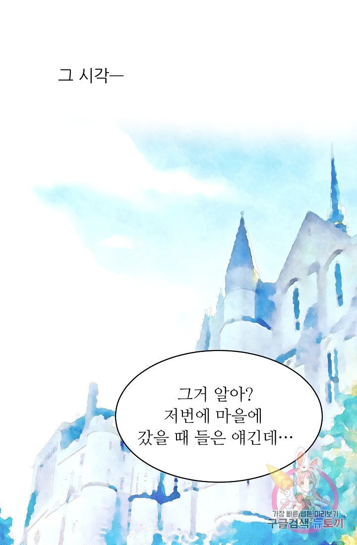 16080700564272.jpeg