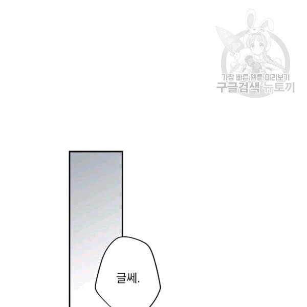 16080701110123.jpeg