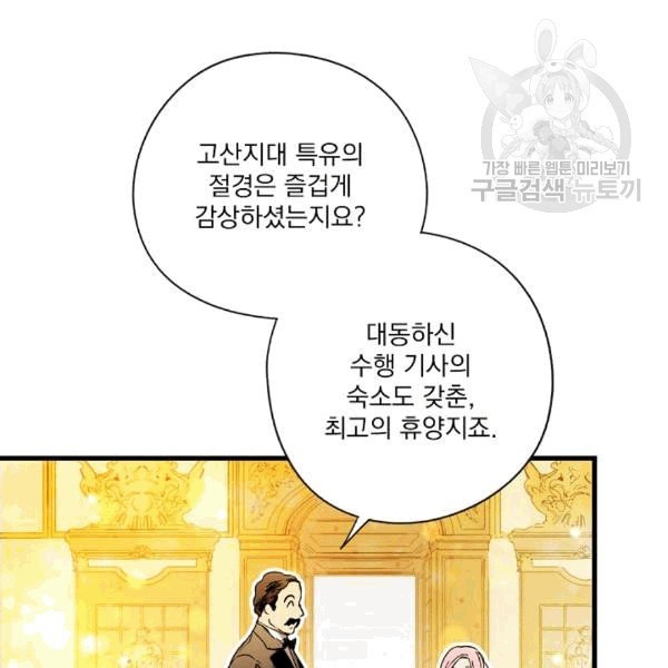 16080701148169.jpeg