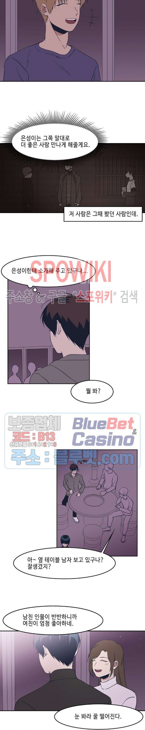 16080702162914.jpg