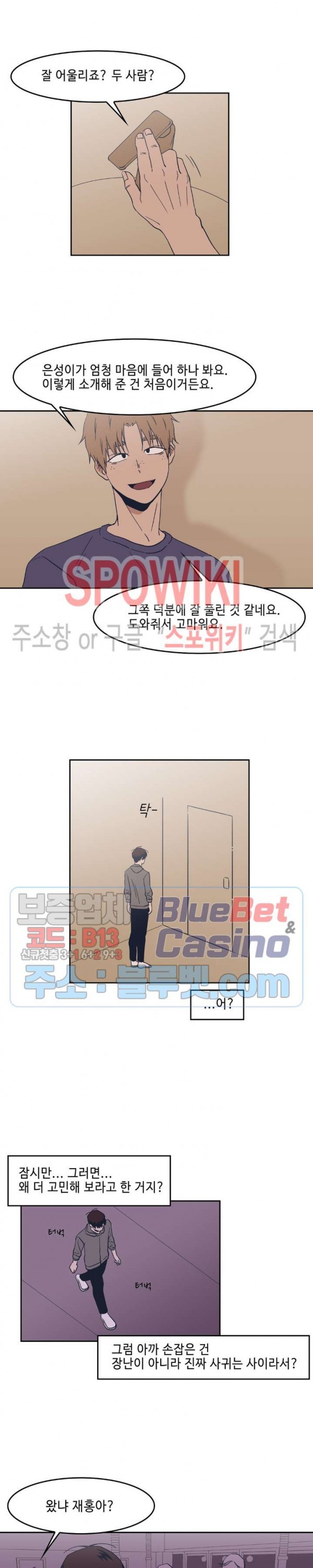 1608070219541.jpg